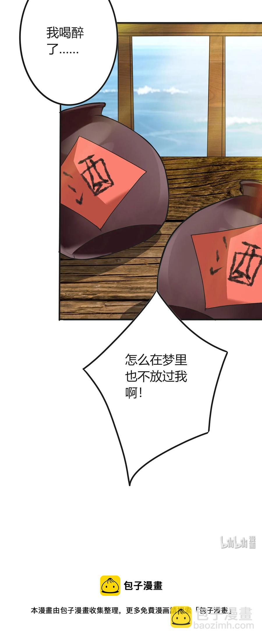 296 回到原点41