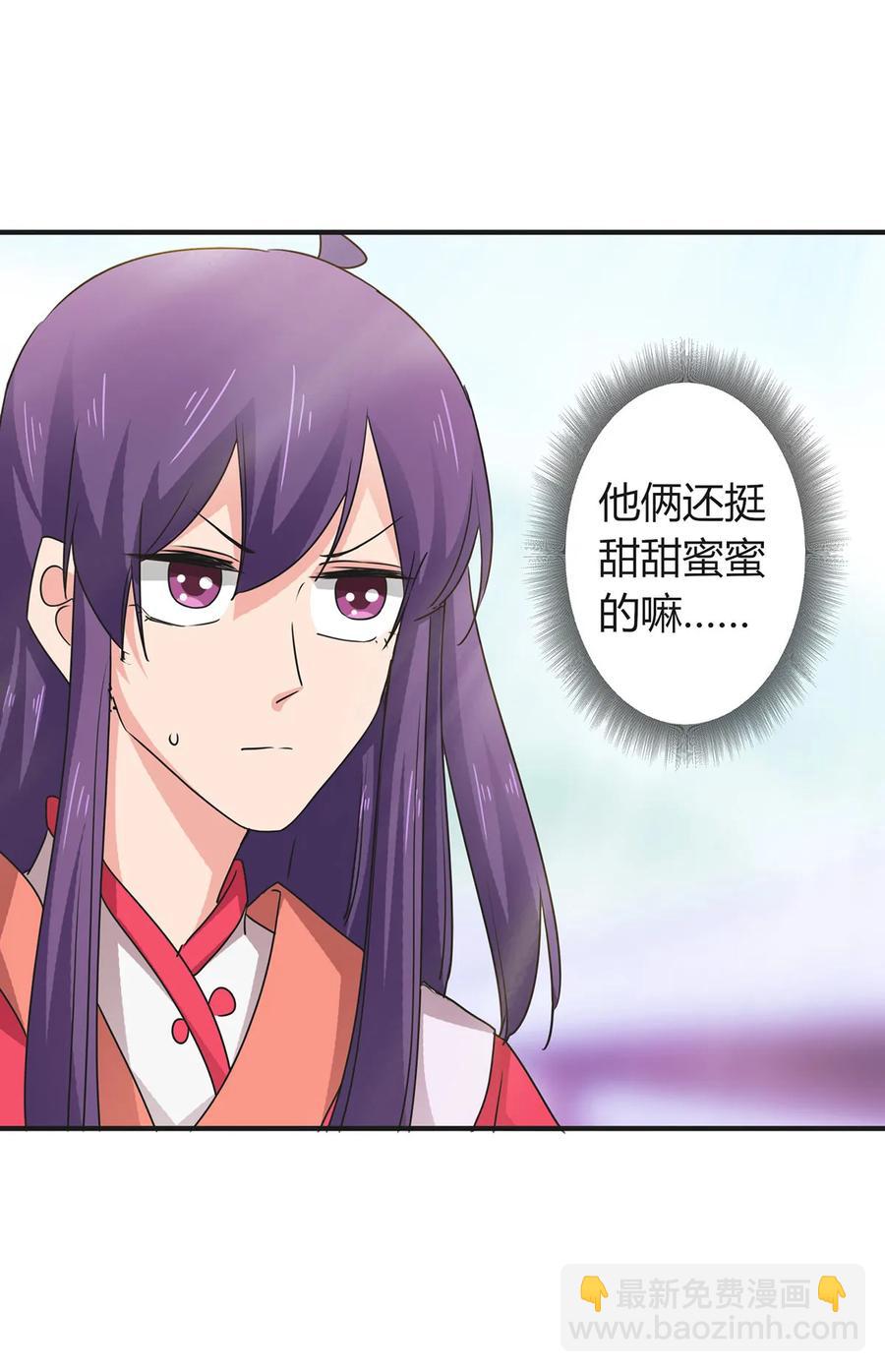 296 回到原点5