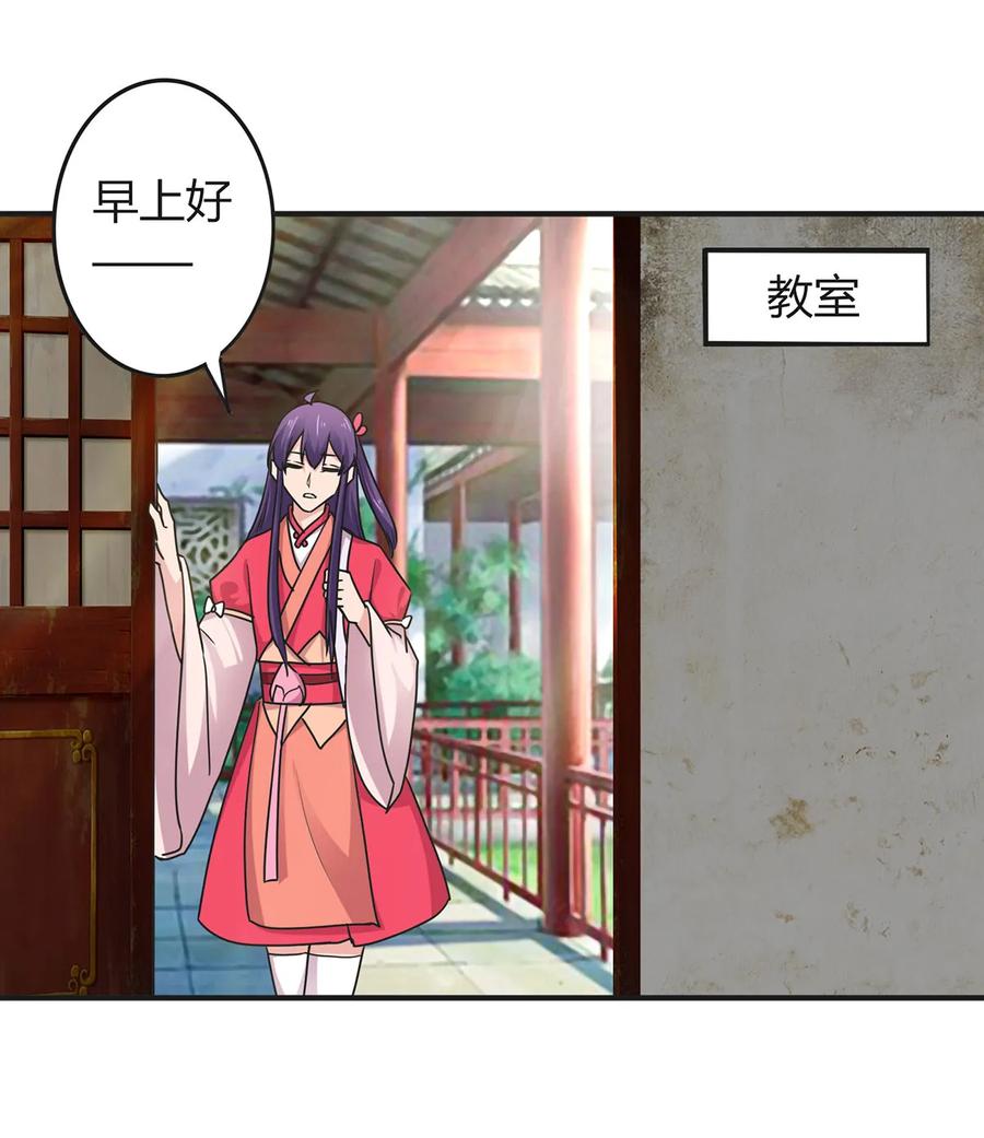 297 海盗1