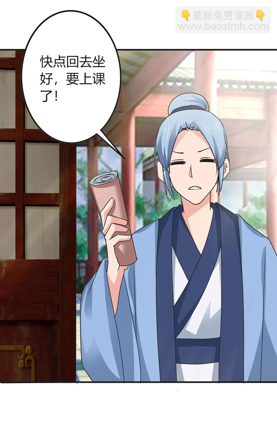 297 海盗19