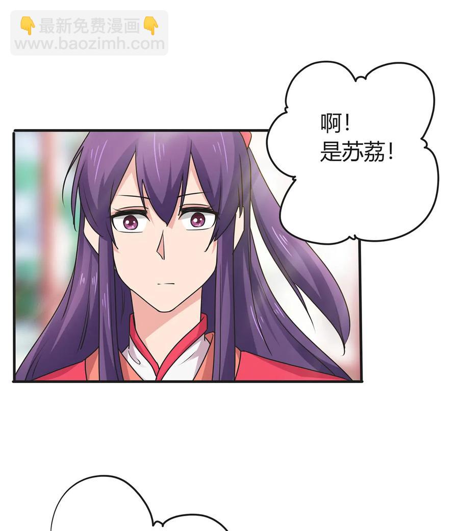 297 海盗2
