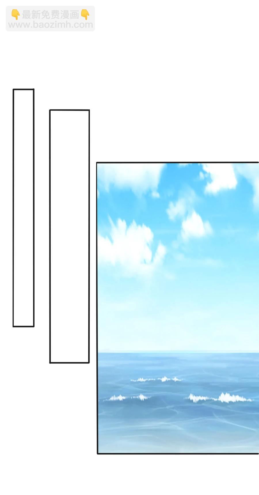 297 海盗25