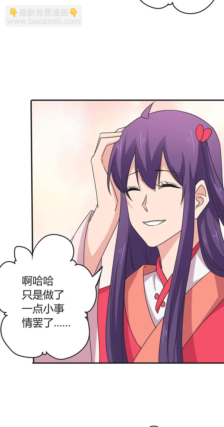 297 海盗4