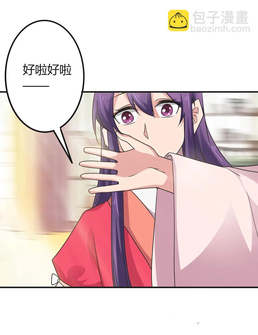 297 海盗7