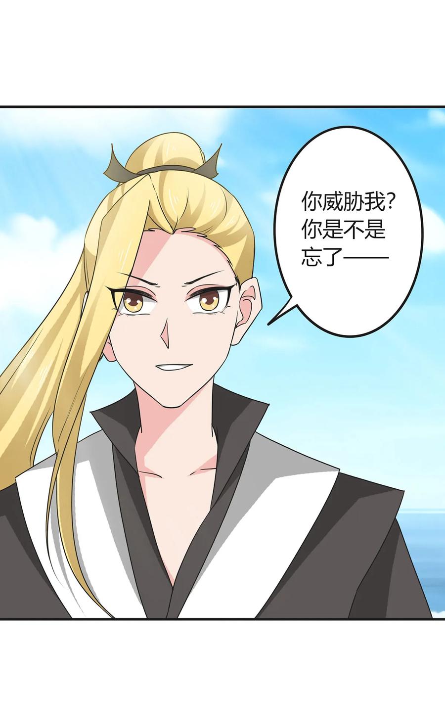 299 学外语1