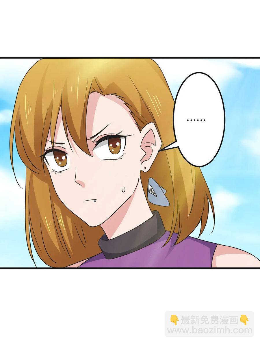 299 学外语11