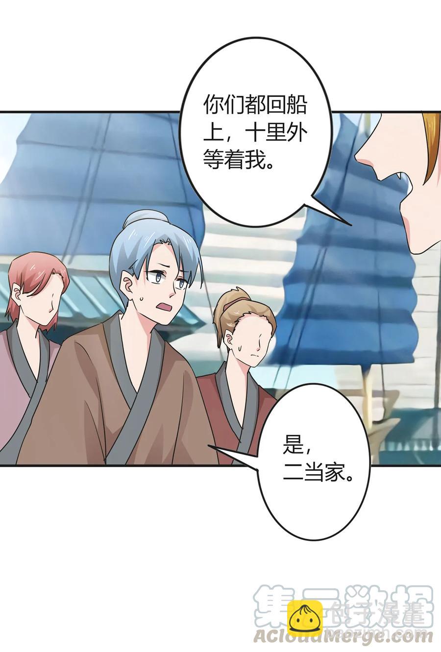 299 学外语12