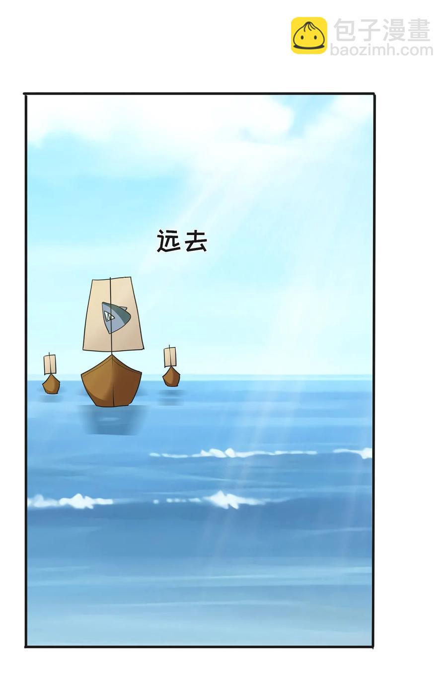 299 学外语13