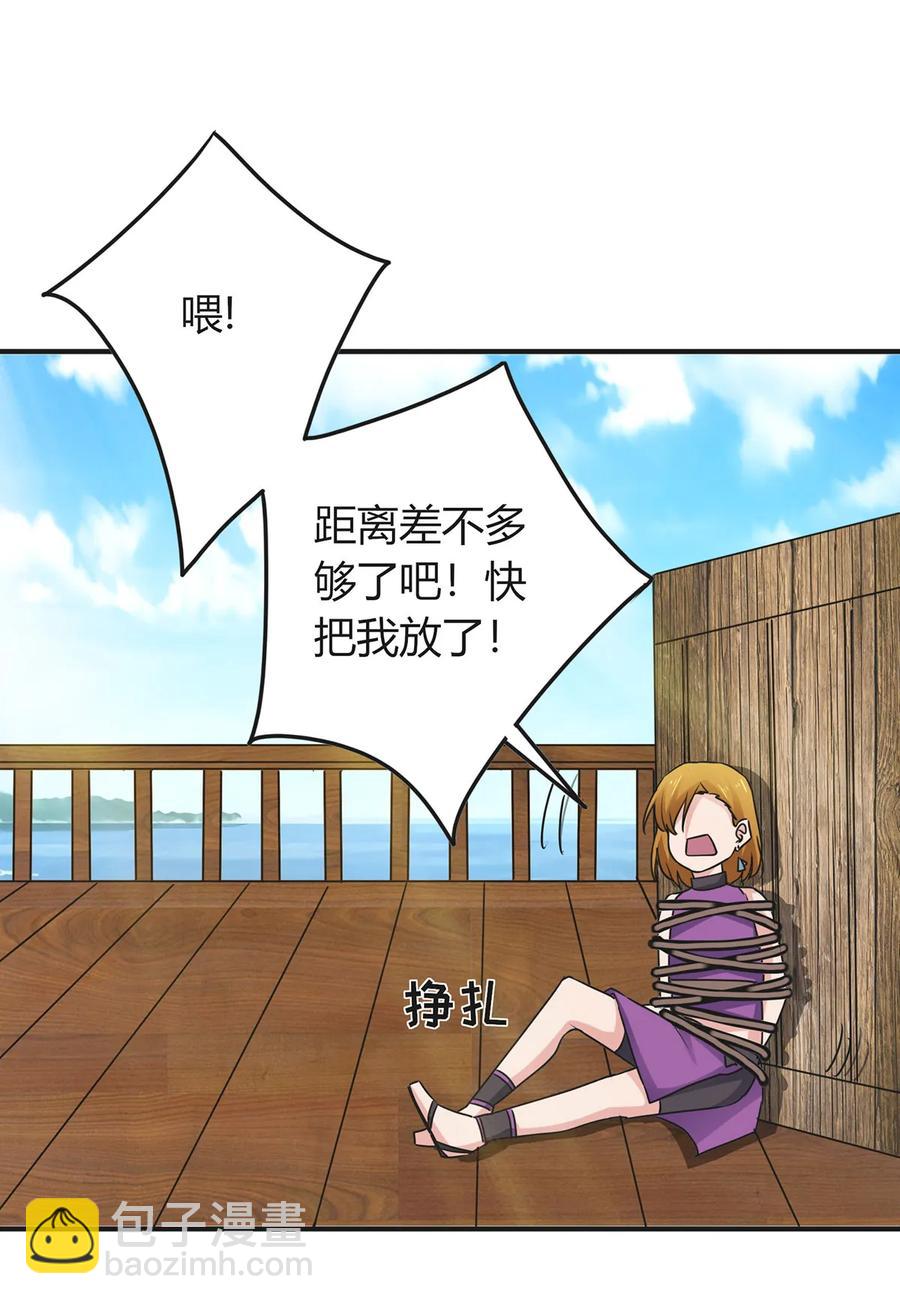 299 学外语14