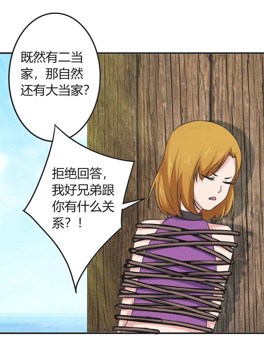 299 学外语16