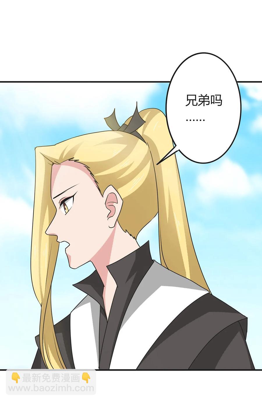 299 学外语17
