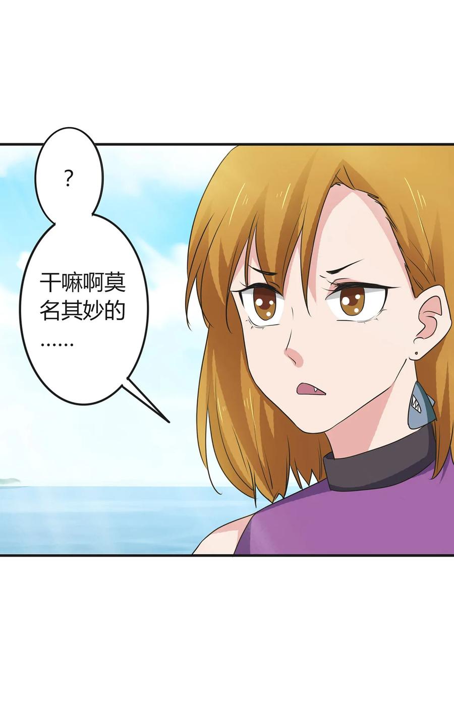 299 学外语19