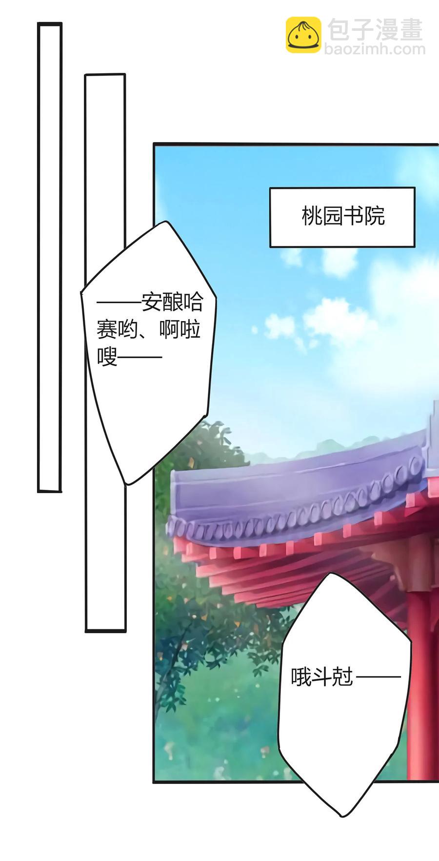 299 学外语20