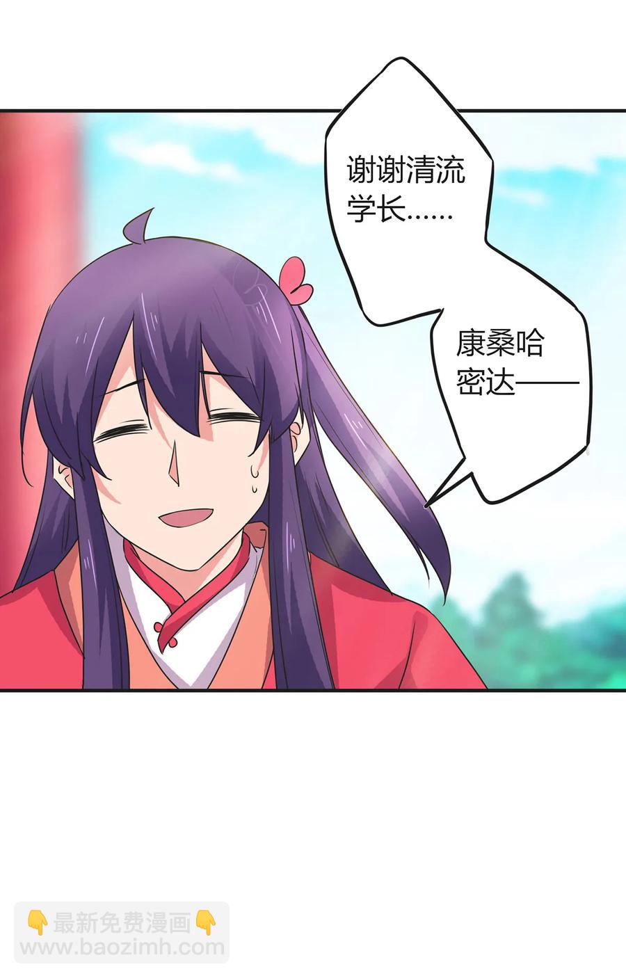 299 学外语29