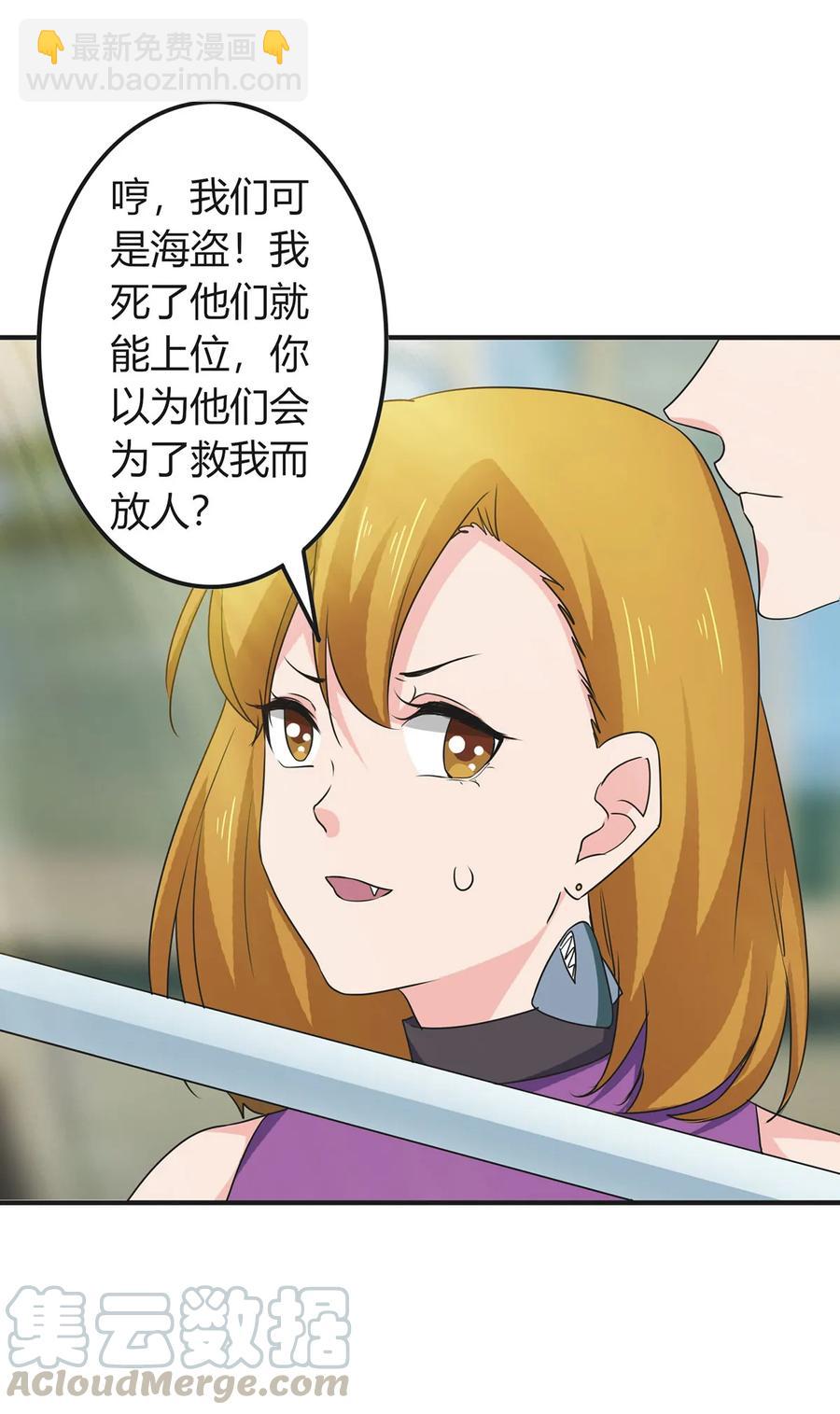 299 学外语3