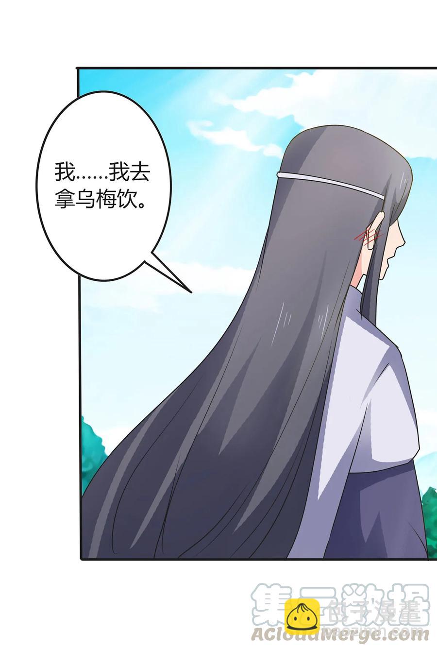 299 学外语33