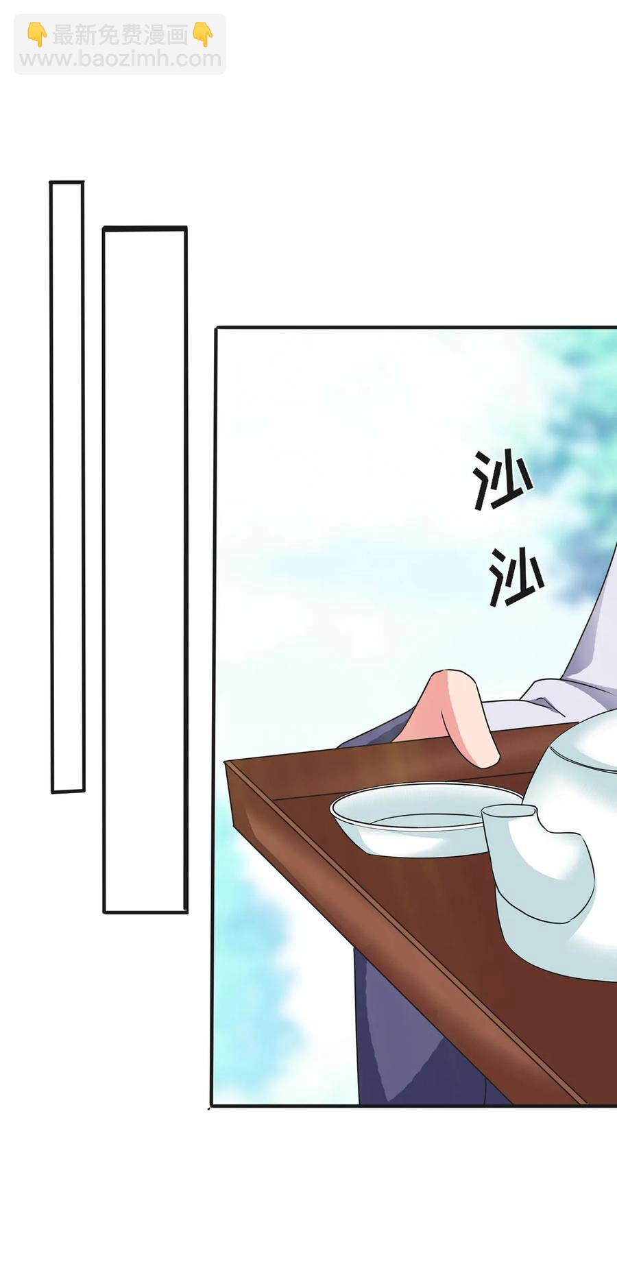 299 学外语35