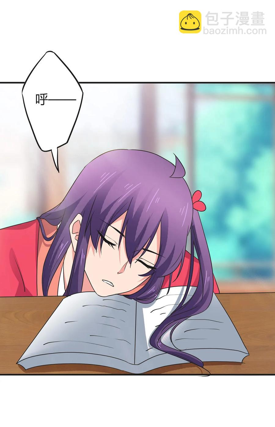 299 学外语37