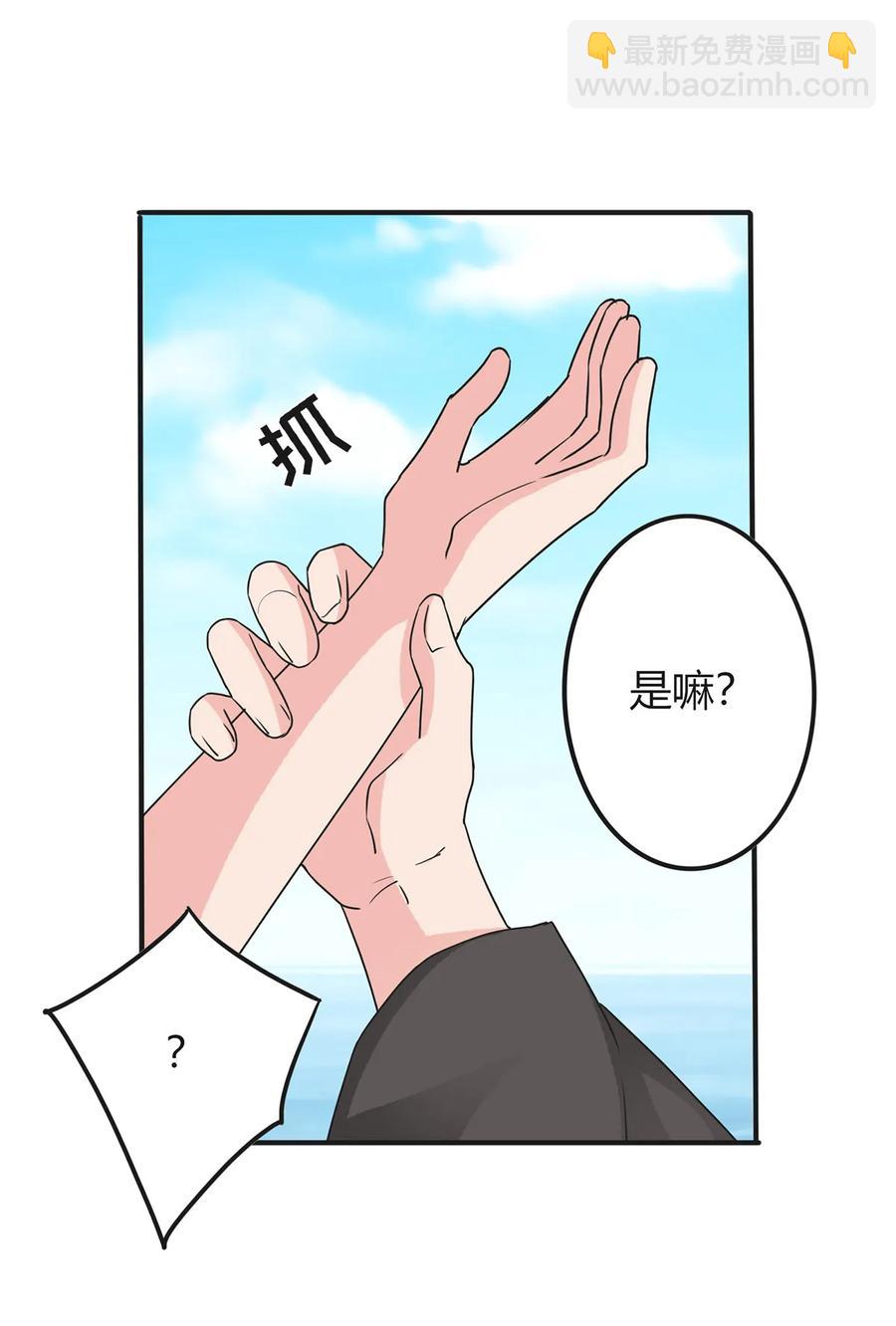 299 学外语4