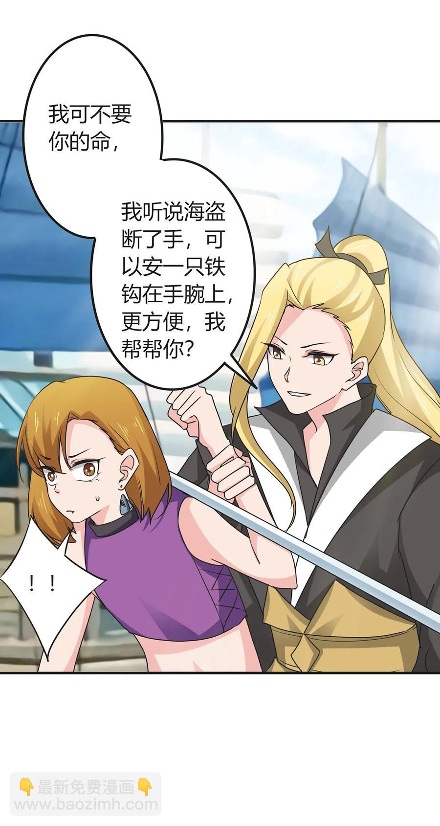299 学外语5