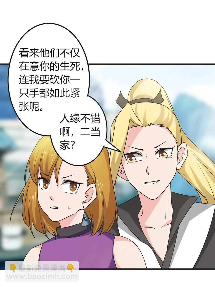 299 学外语7