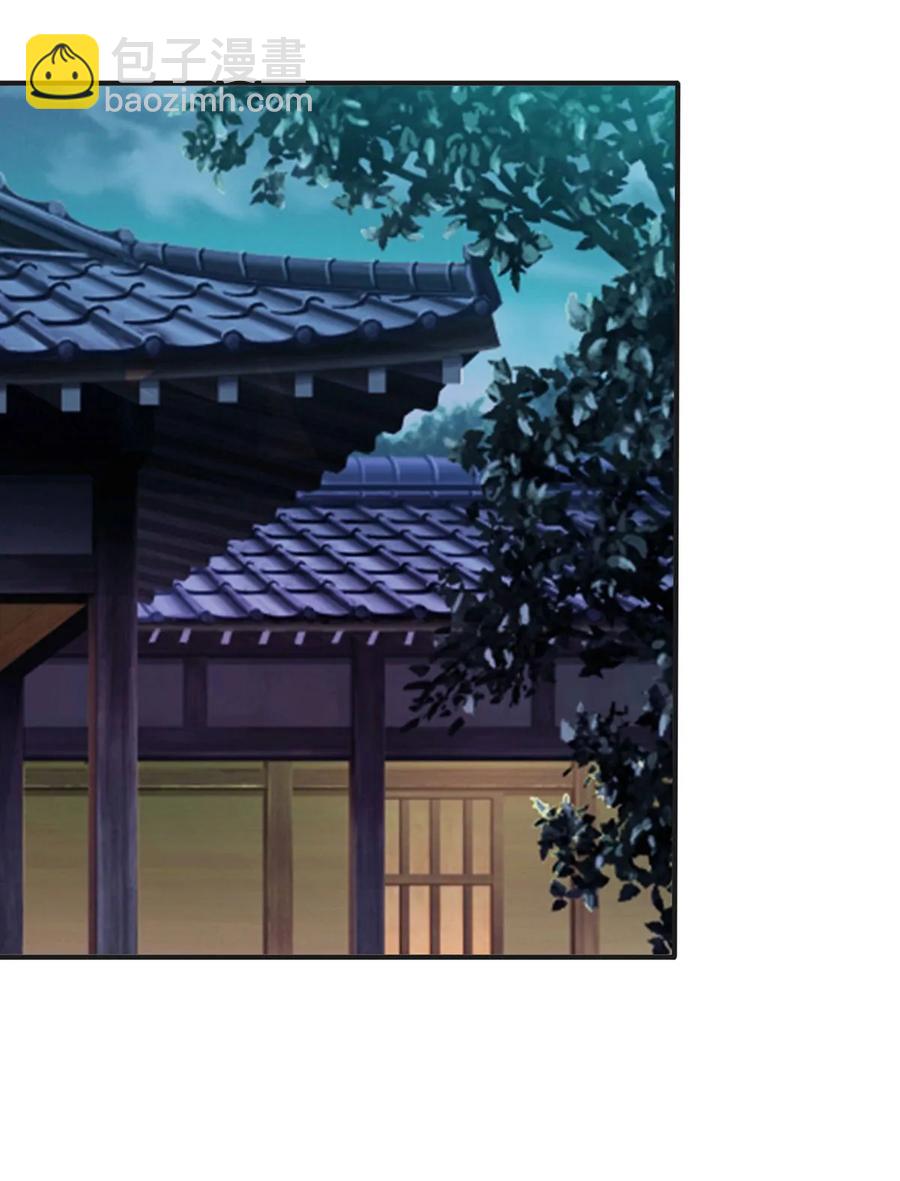 301 噩耗41