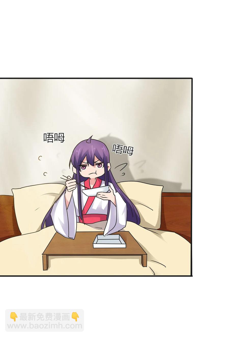 302 未婚妻13