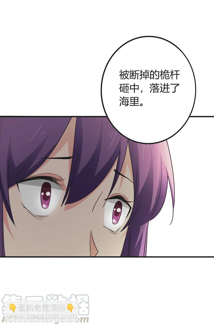 302 未婚妻36