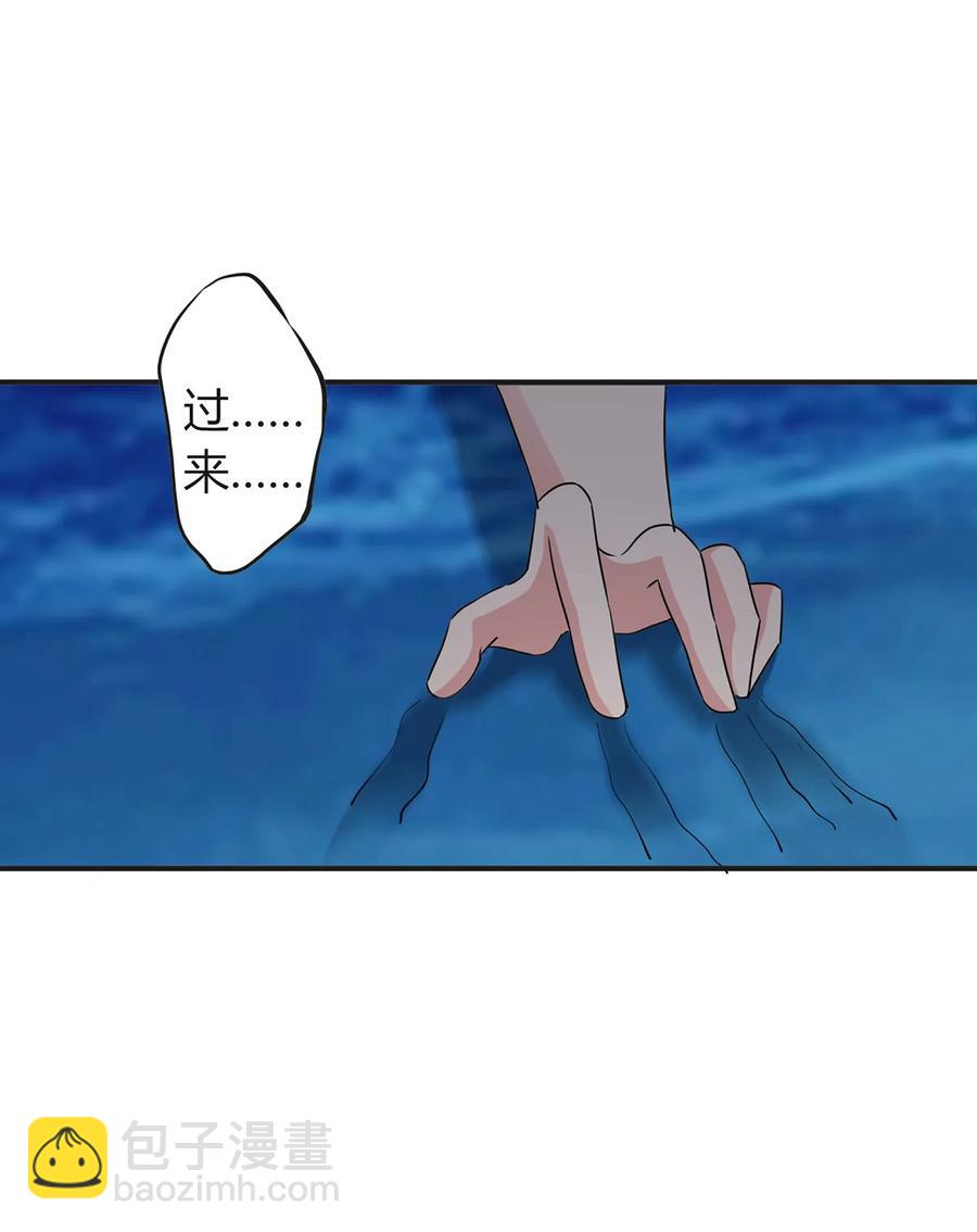 303 鲨头岛11