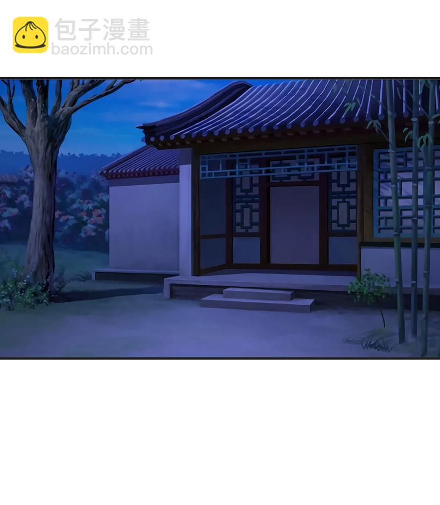 303 鲨头岛26