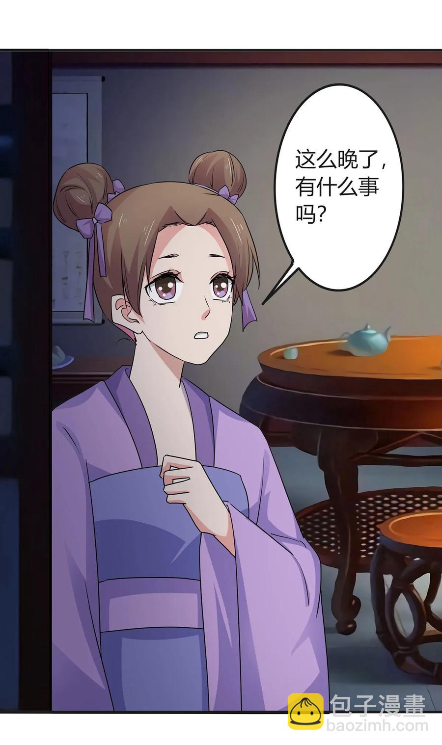 303 鲨头岛28