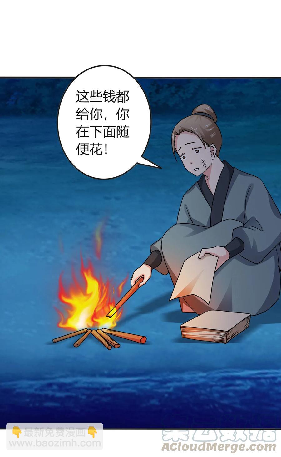 303 鲨头岛3