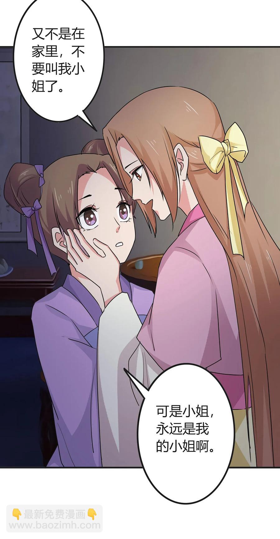 303 鲨头岛35