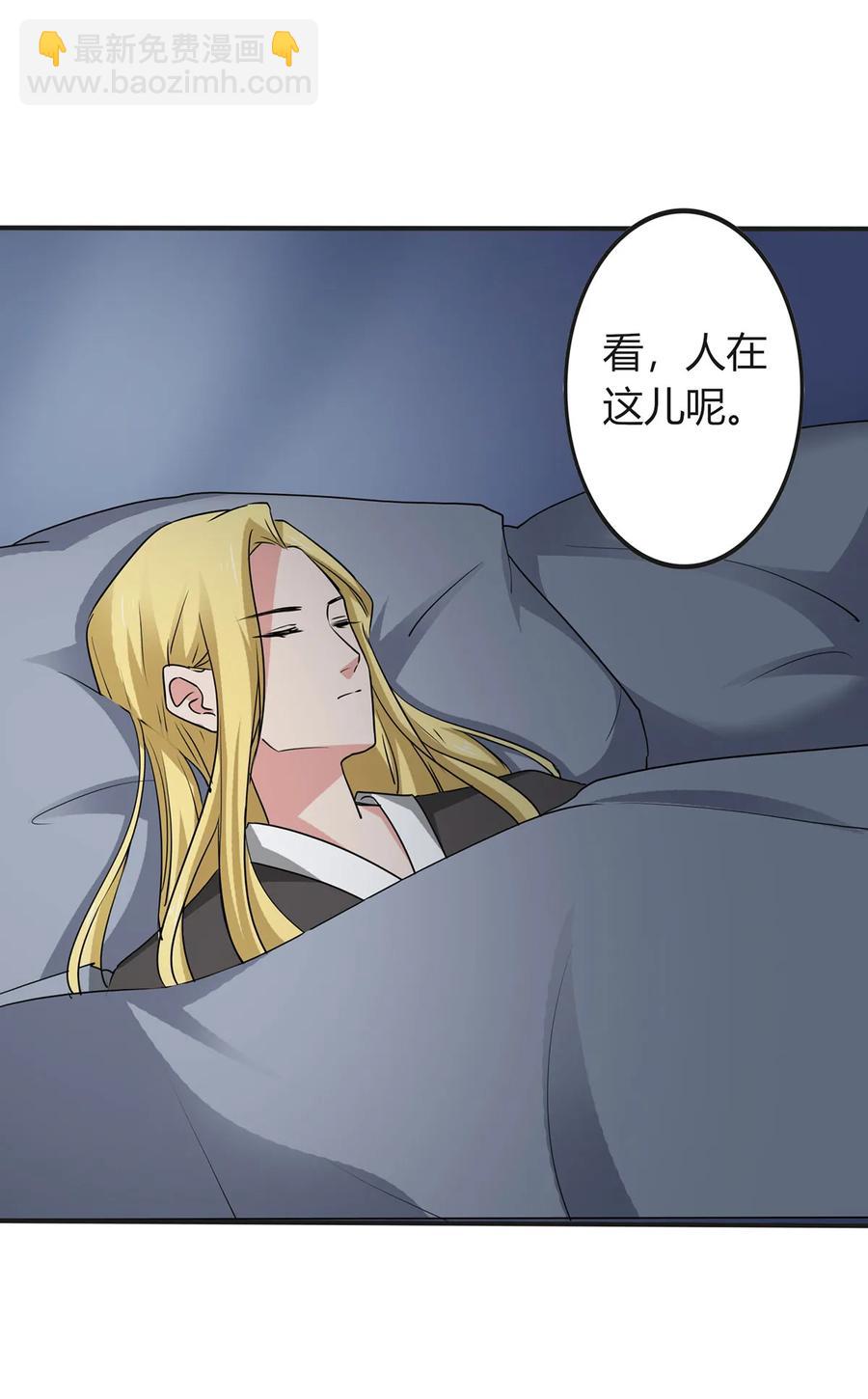 303 鲨头岛38