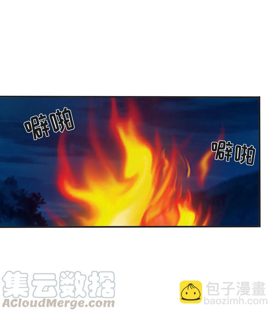 303 鲨头岛6