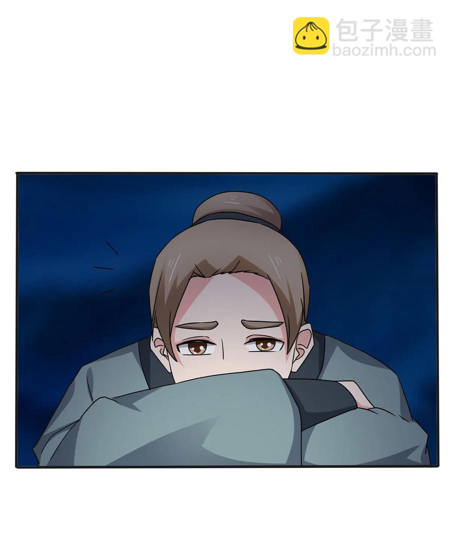 303 鲨头岛8