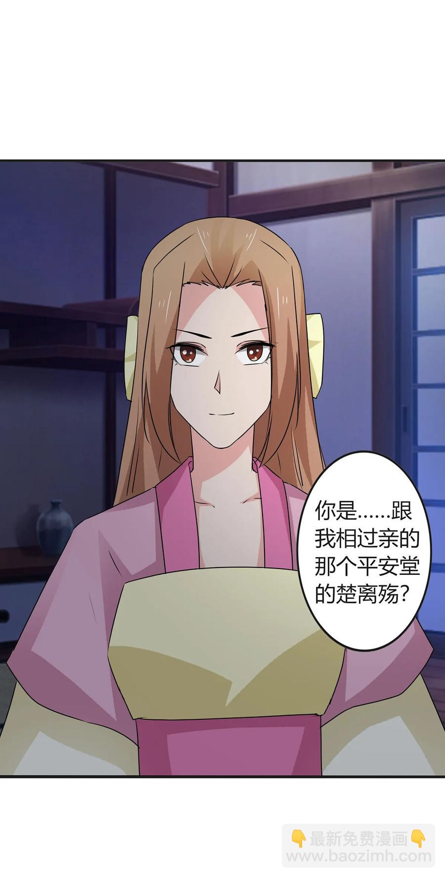 304 故人10