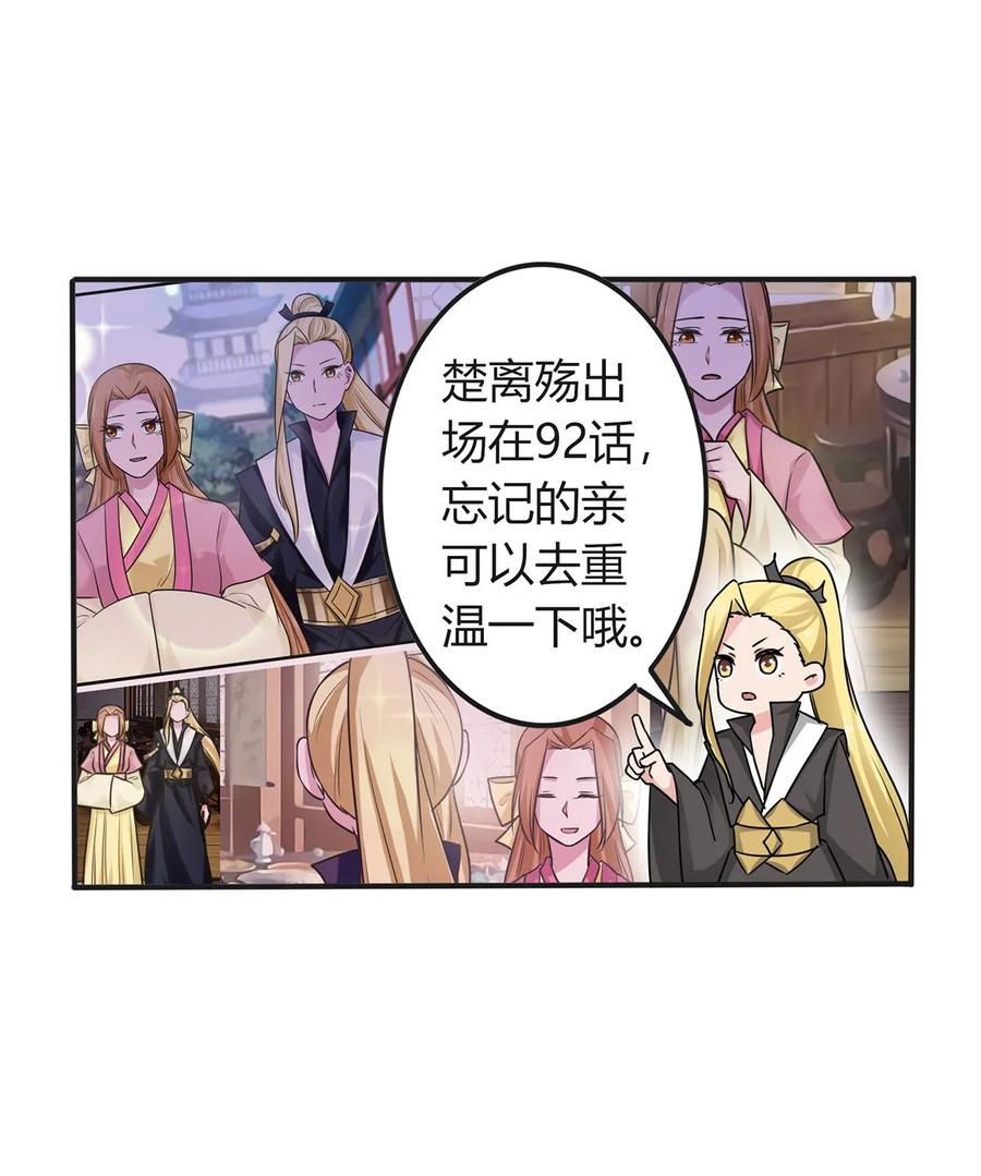 304 故人11