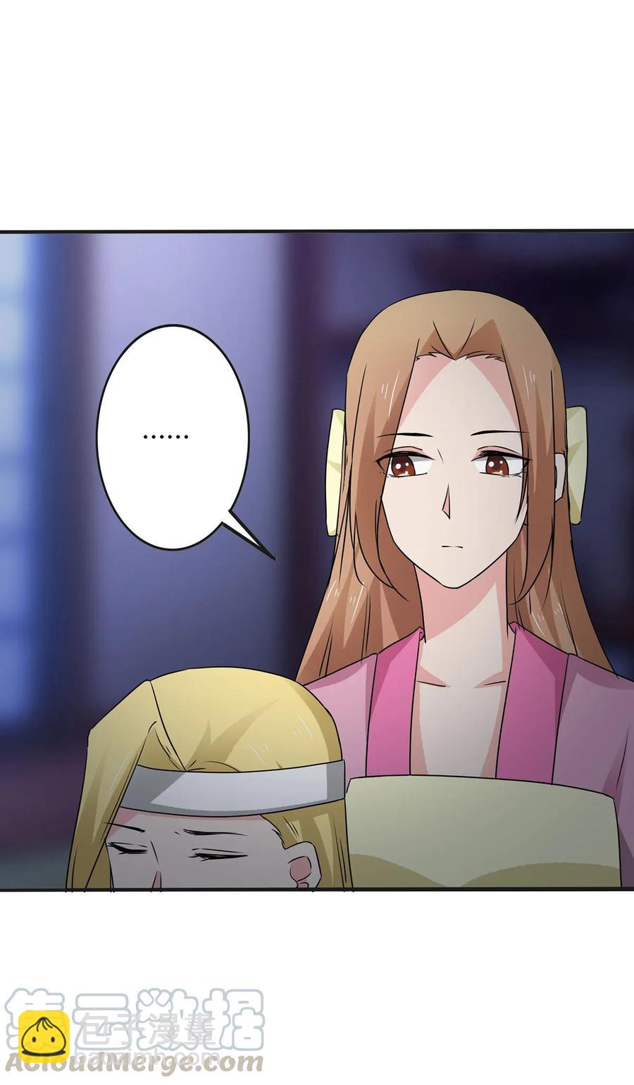 304 故人15