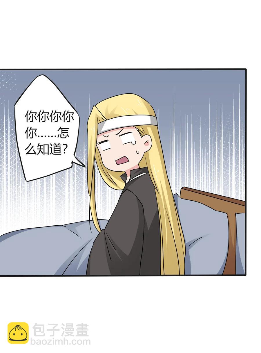 304 故人17