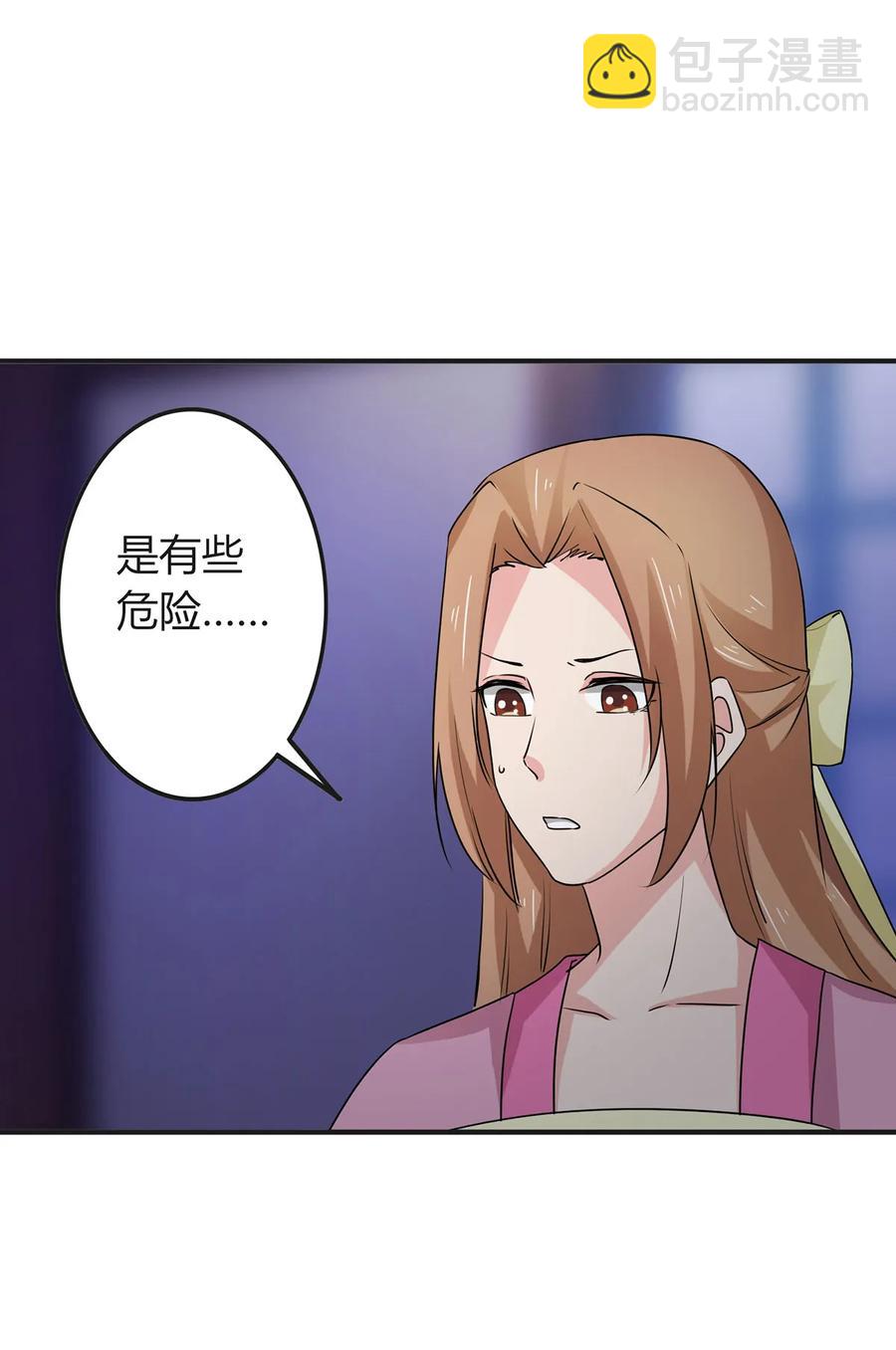 304 故人2
