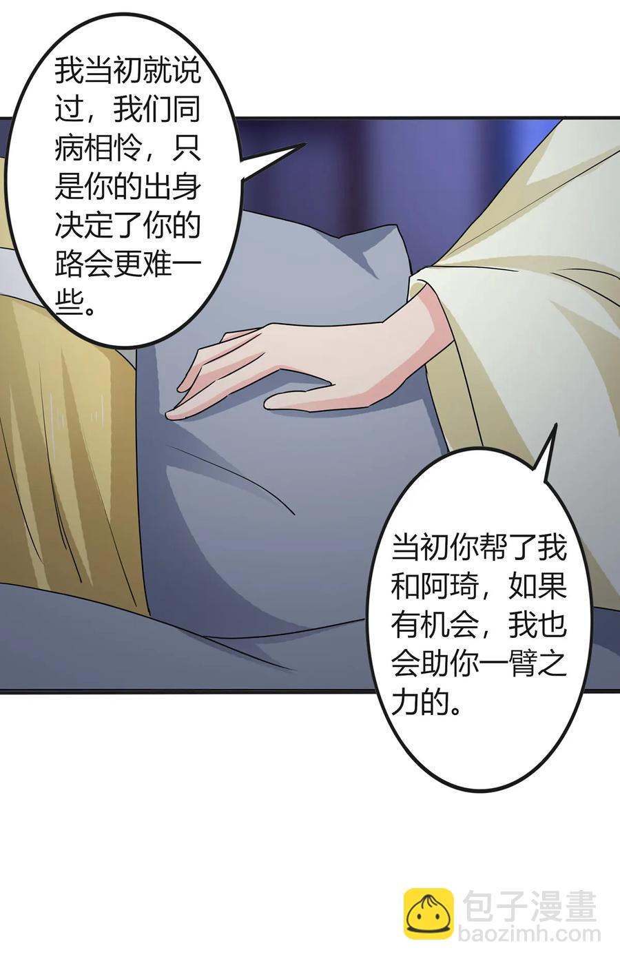 304 故人20