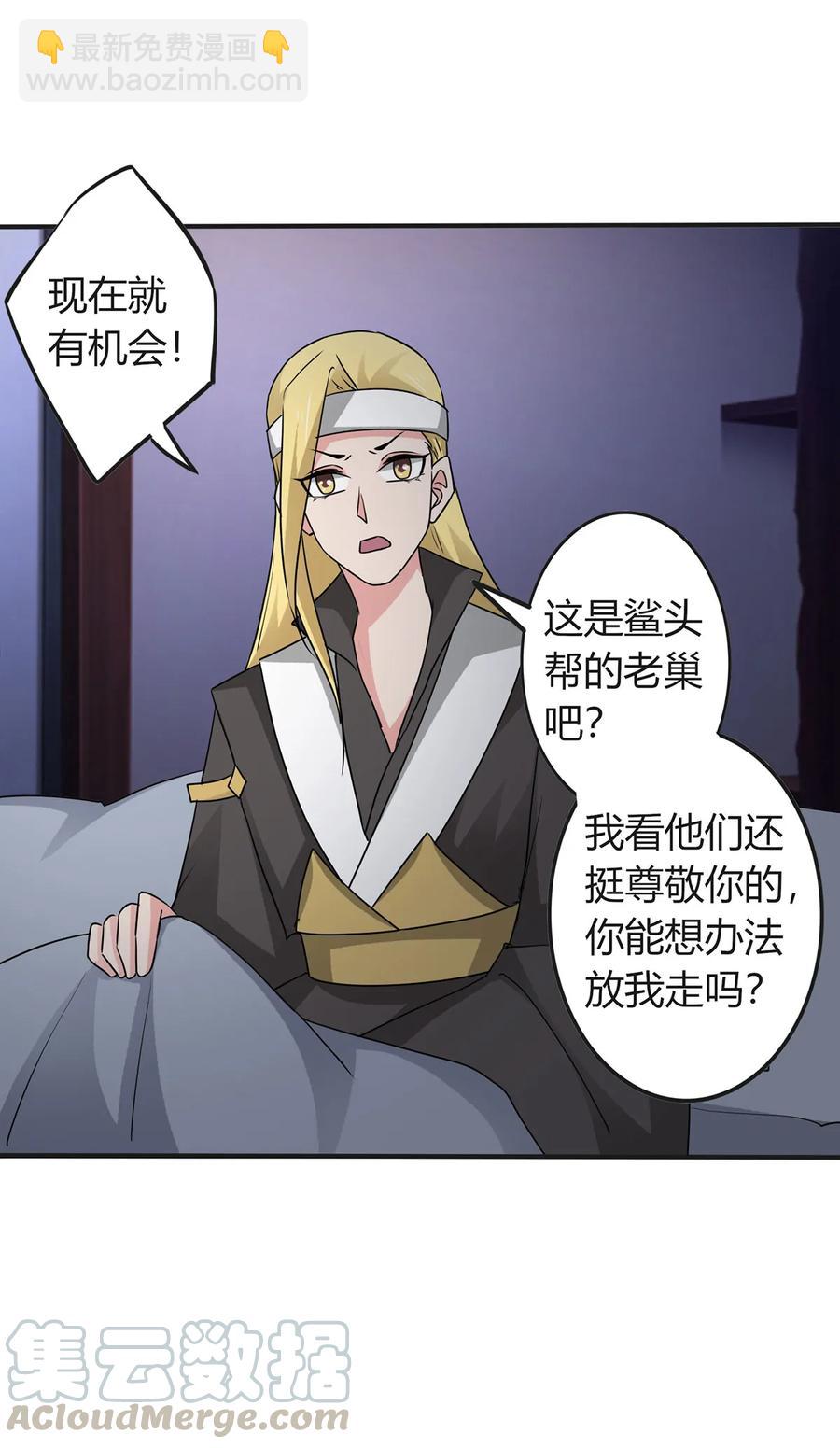 304 故人21
