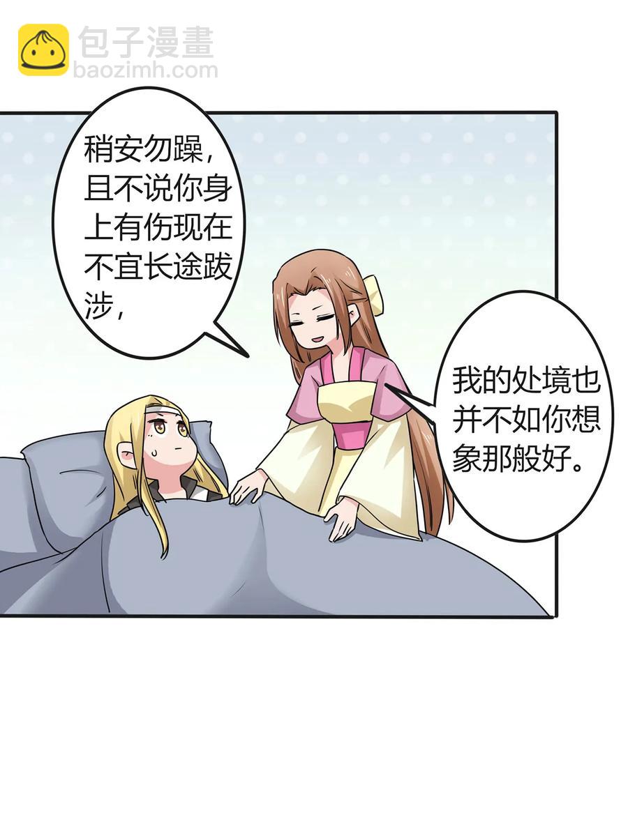 304 故人22