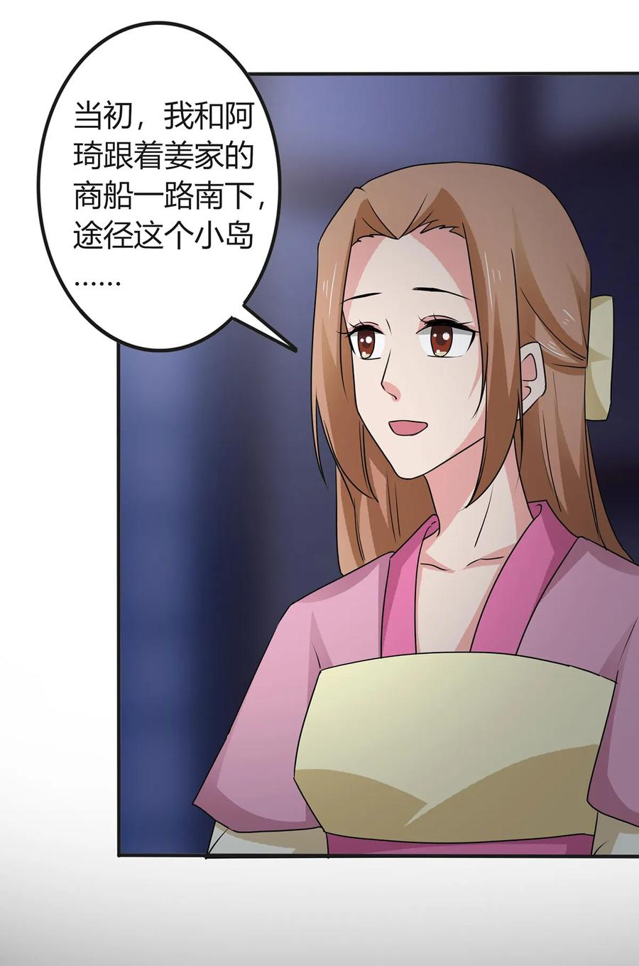 304 故人23