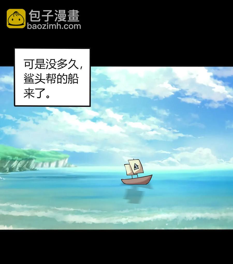 304 故人26