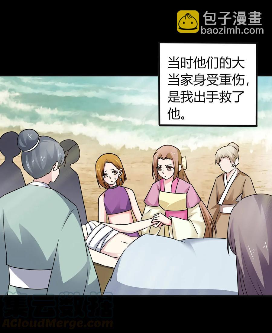 304 故人27