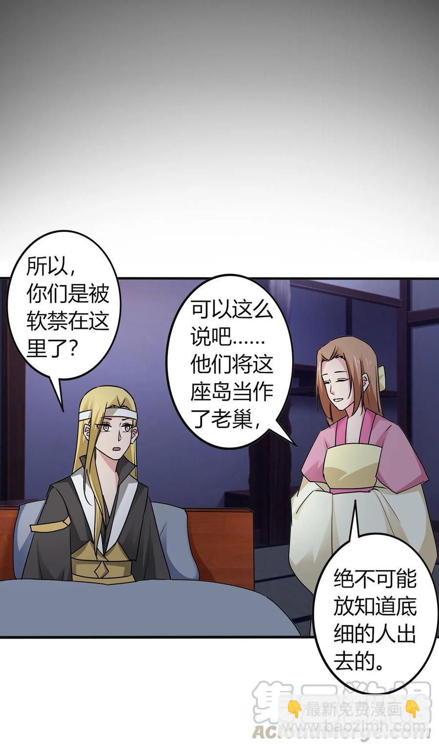 304 故人30