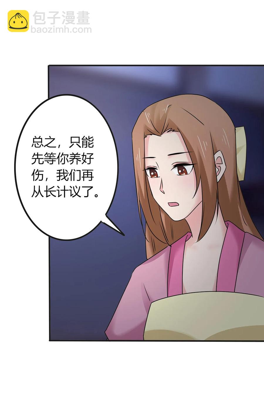 304 故人31