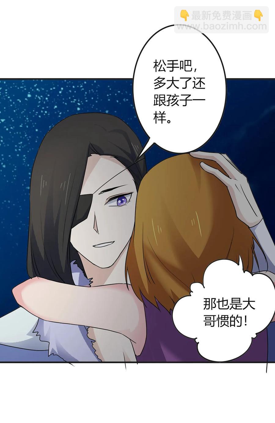 304 故人35